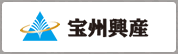 宝州興産株式会社