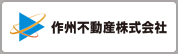 エイルメイト