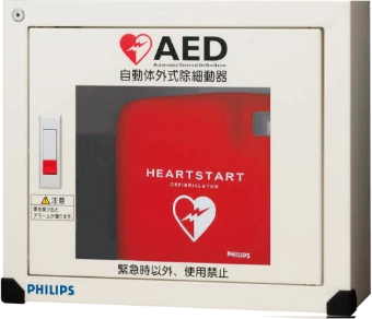 AED イメージ図