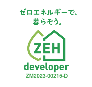 ゼロエネルギーで暮らそう。ZEH