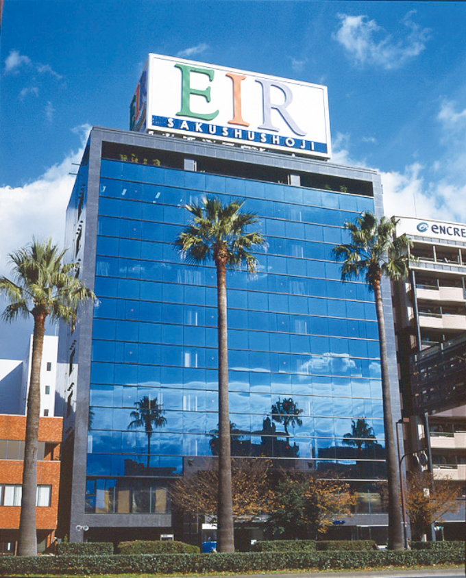 作州商事（株）本社ビル