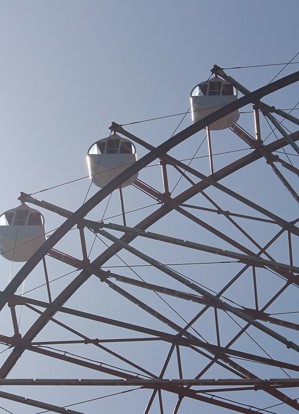 アミュプラザ鹿児島 観覧車｢アミュラン｣