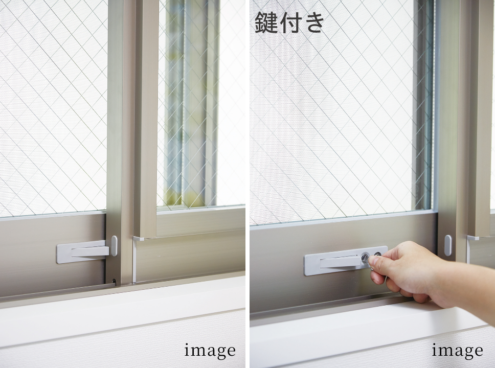 窓の開口幅を制限する小開口ストッパー