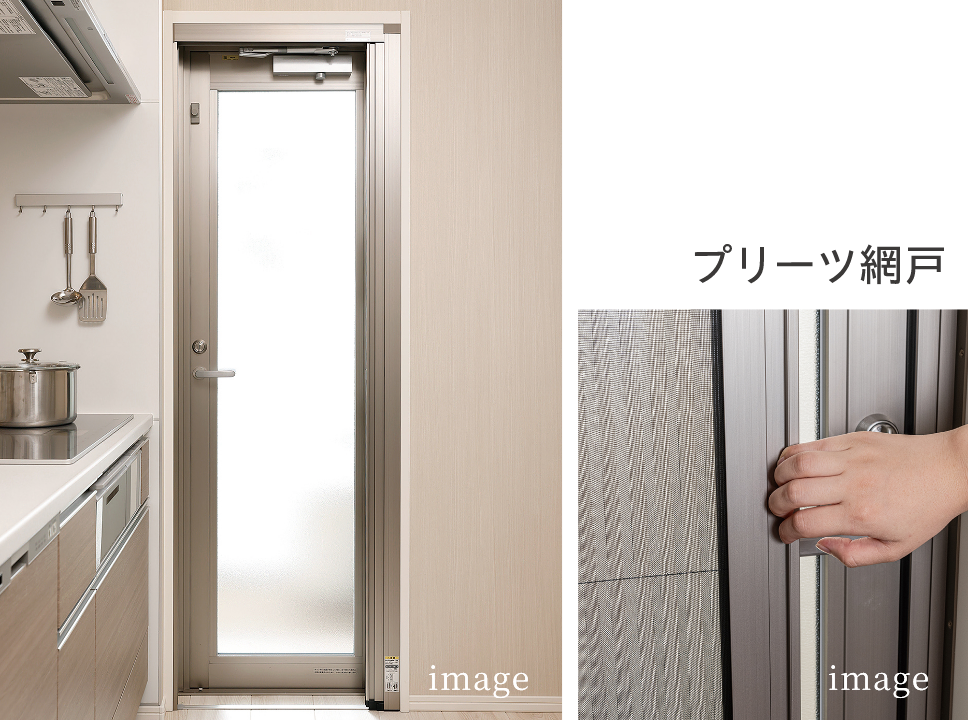 便利なキッチン勝手口（框ドア）