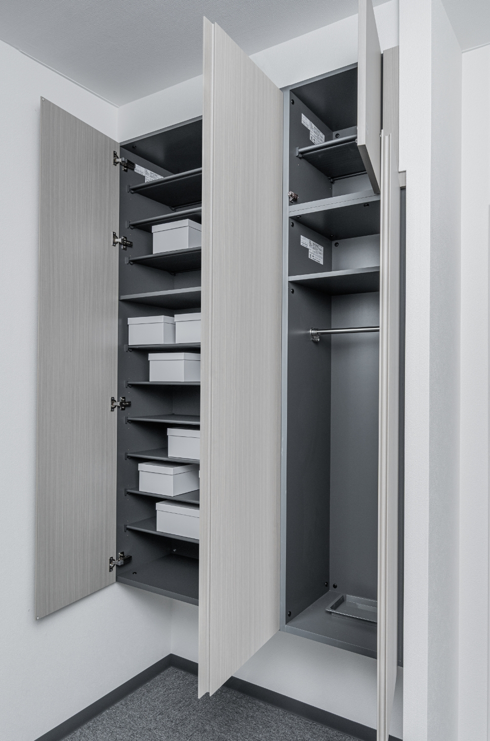 シューズボックス