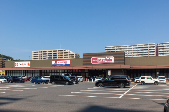 マックスバリュ上荒田店 ドラッグイレブン上荒田店