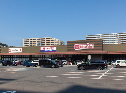 マックスバリュ上荒田店 ドラッグイレブン上荒田店