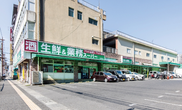 業務スーパー上荒田店