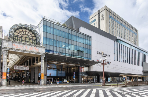 センテラス天文館