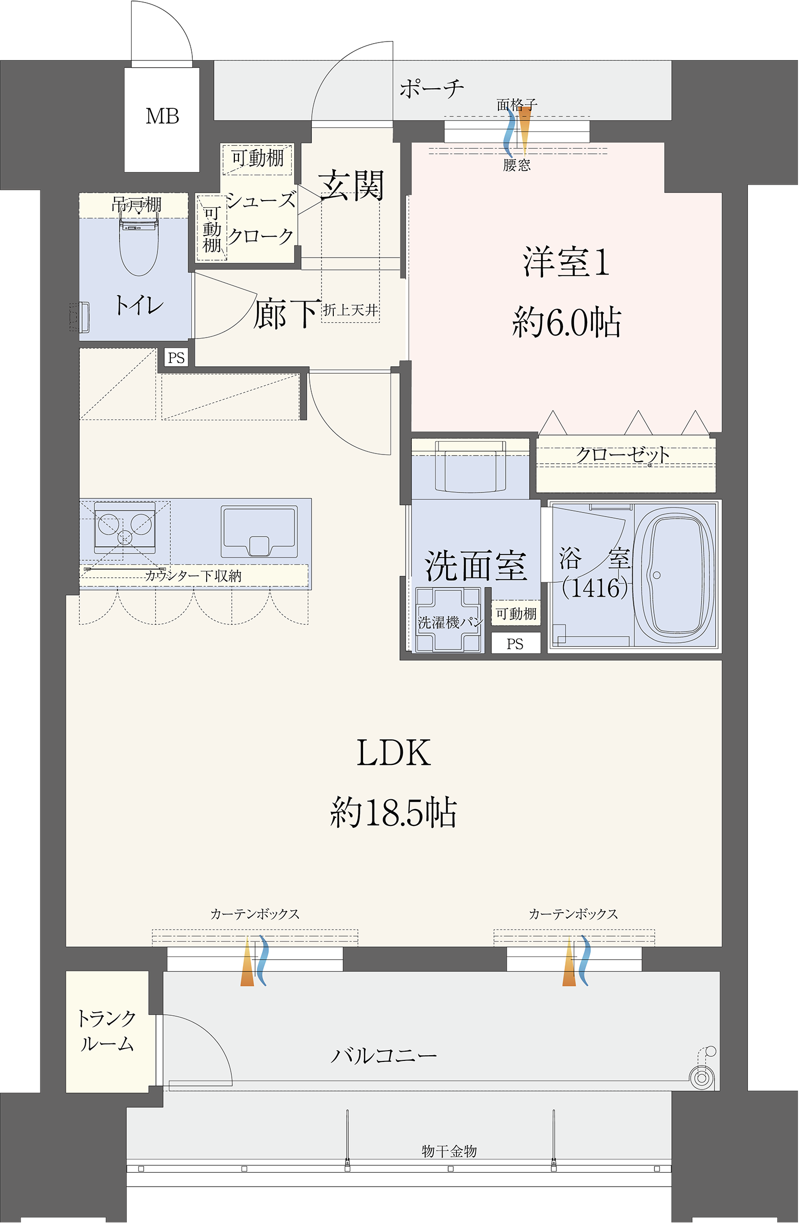 Bタイプ MENU 間取り図