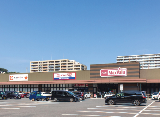 マックスバリュ上荒田店