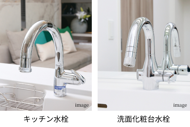 節湯機能付きハンドシャワー水栓